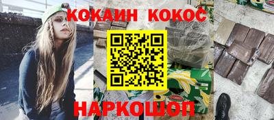 герыч Волжск