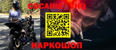 мет Волжский