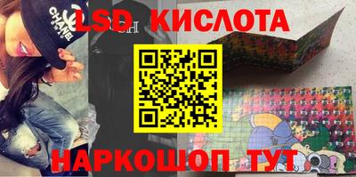 мефедрон мука Гусев