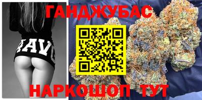 марки lsd Волгодонск