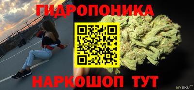 герыч Волжск