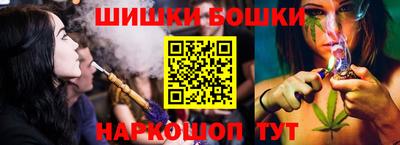 марки lsd Волгодонск