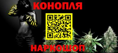 герыч Волжск