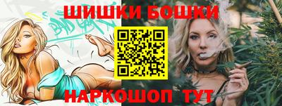 герыч Волжск