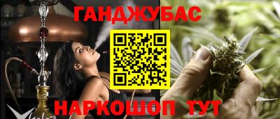 герыч Волжск