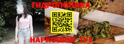 мет Волжский