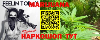герыч Волжск