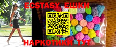 марки lsd Волгодонск