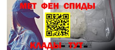 герыч Волжск