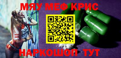 марки lsd Волгодонск