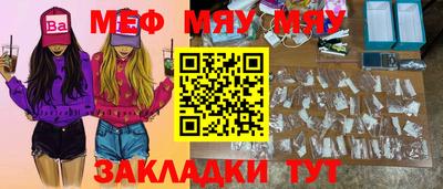 марки lsd Волгодонск