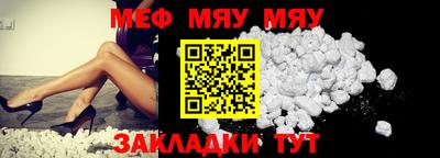 марки lsd Волгодонск