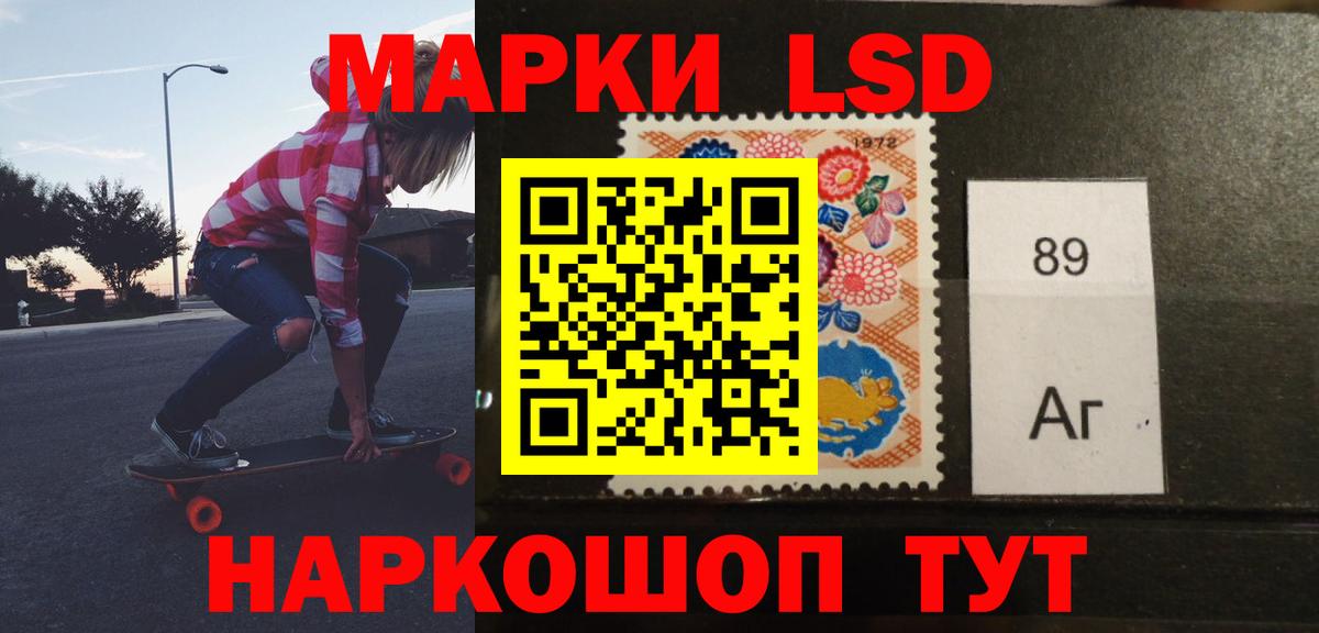 Семёнов  Лсд 25 экстази  Вход с VPN  Лсд 25 экстази ecstasy  Лсд 25 экстази ecstasy 
