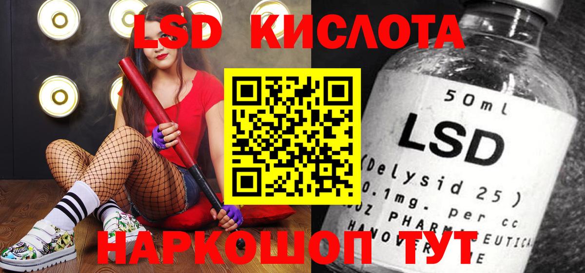 Семёнов  где купить наркоту  Марки N-bome 1,5мг  Вход с VPN  Марки N-bome 1,5мг 